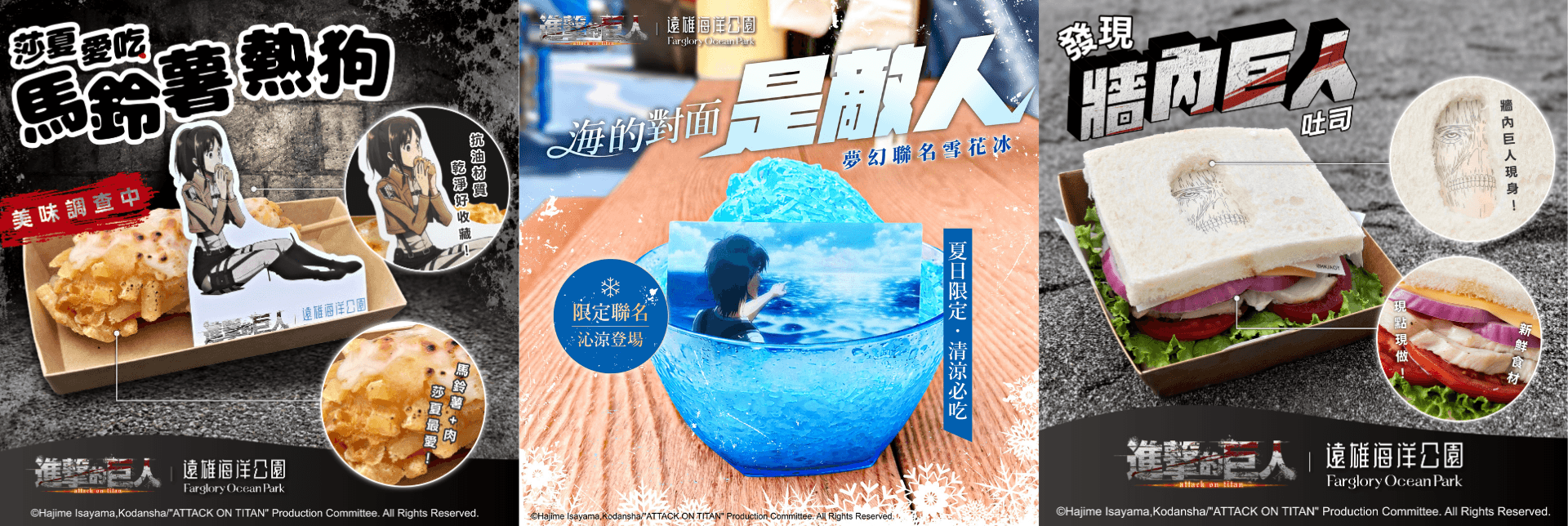 未命名設計 (4) (1).png (1.88 MB)