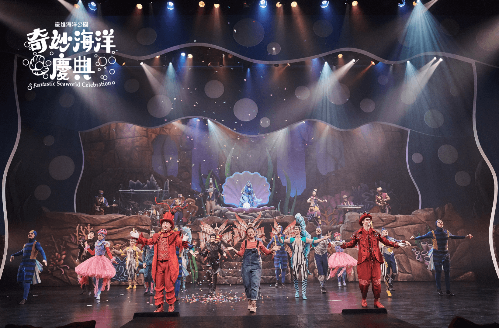 水晶 (1).png (780 KB)