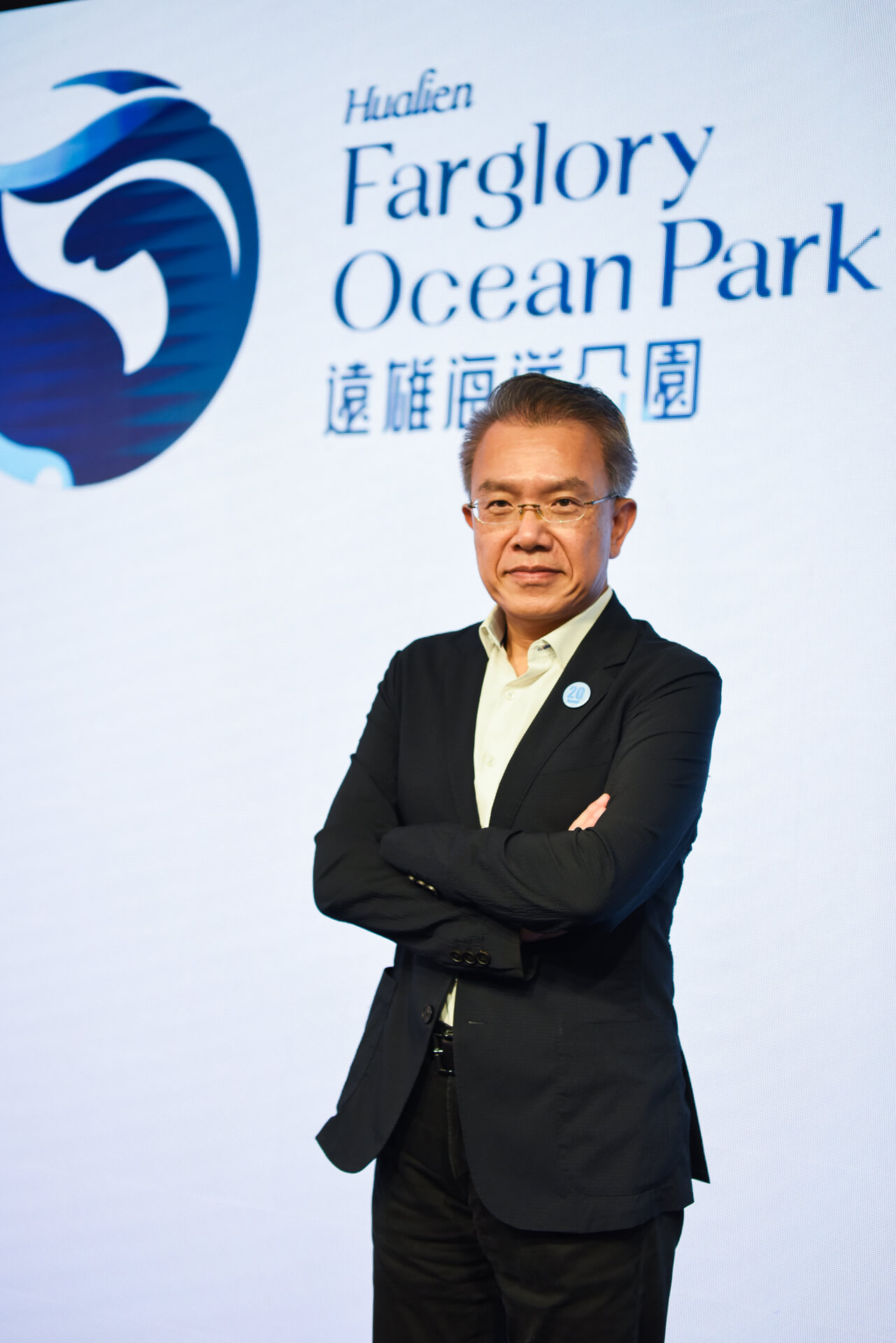 遠雄海洋公園全新品牌發表_推出海洋主題遊育園新概念_0 (1).jpg (270 KB)