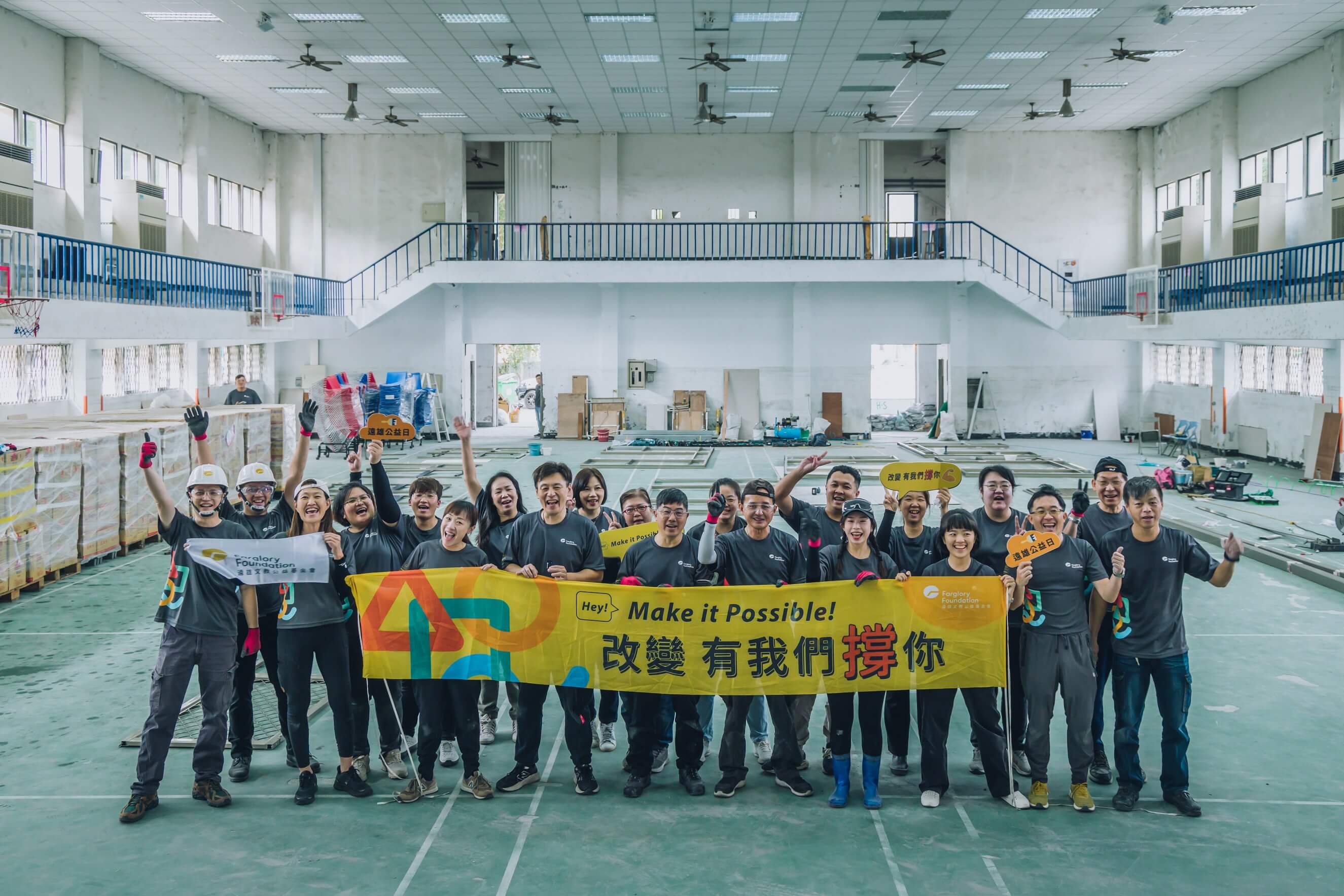 1129光復國中-01 (1).jpg (378 KB)