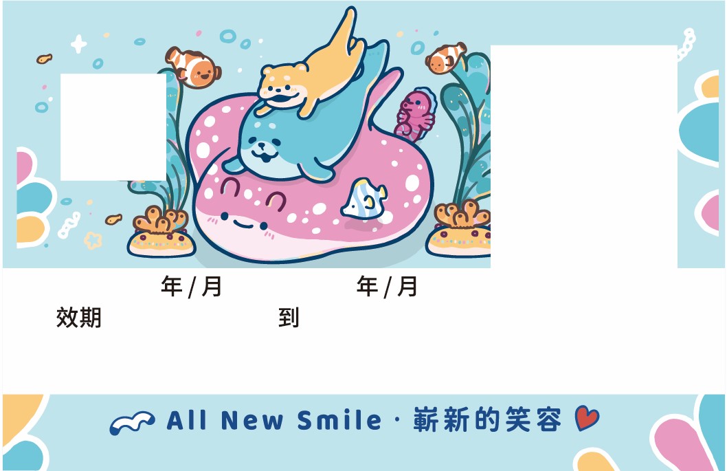 2025-annual ticket.jpg (110 KB)