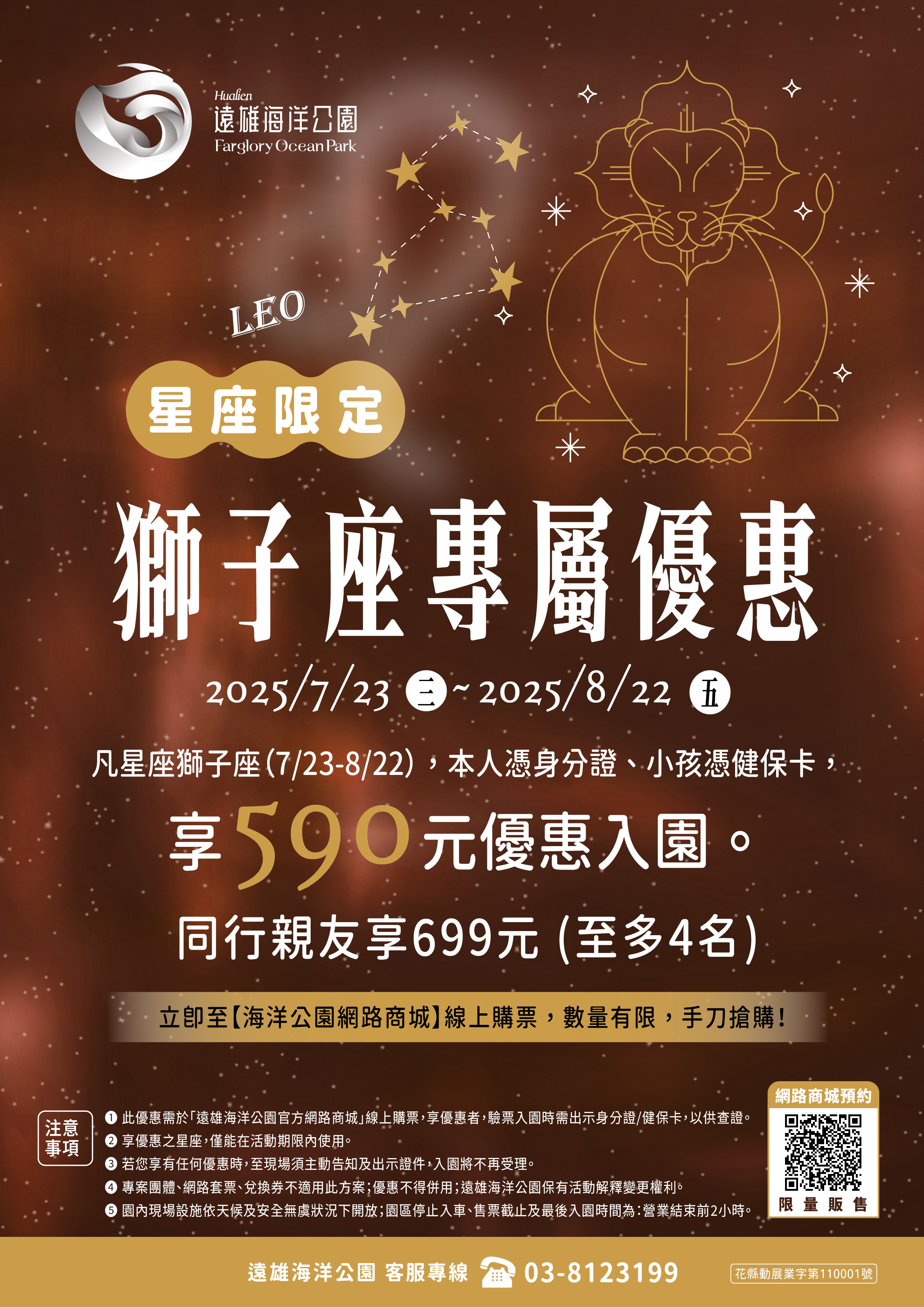 26B7C5D6-71B9-4BCF-A00B-4D8A70E1F679.jpg (1.59 MB)