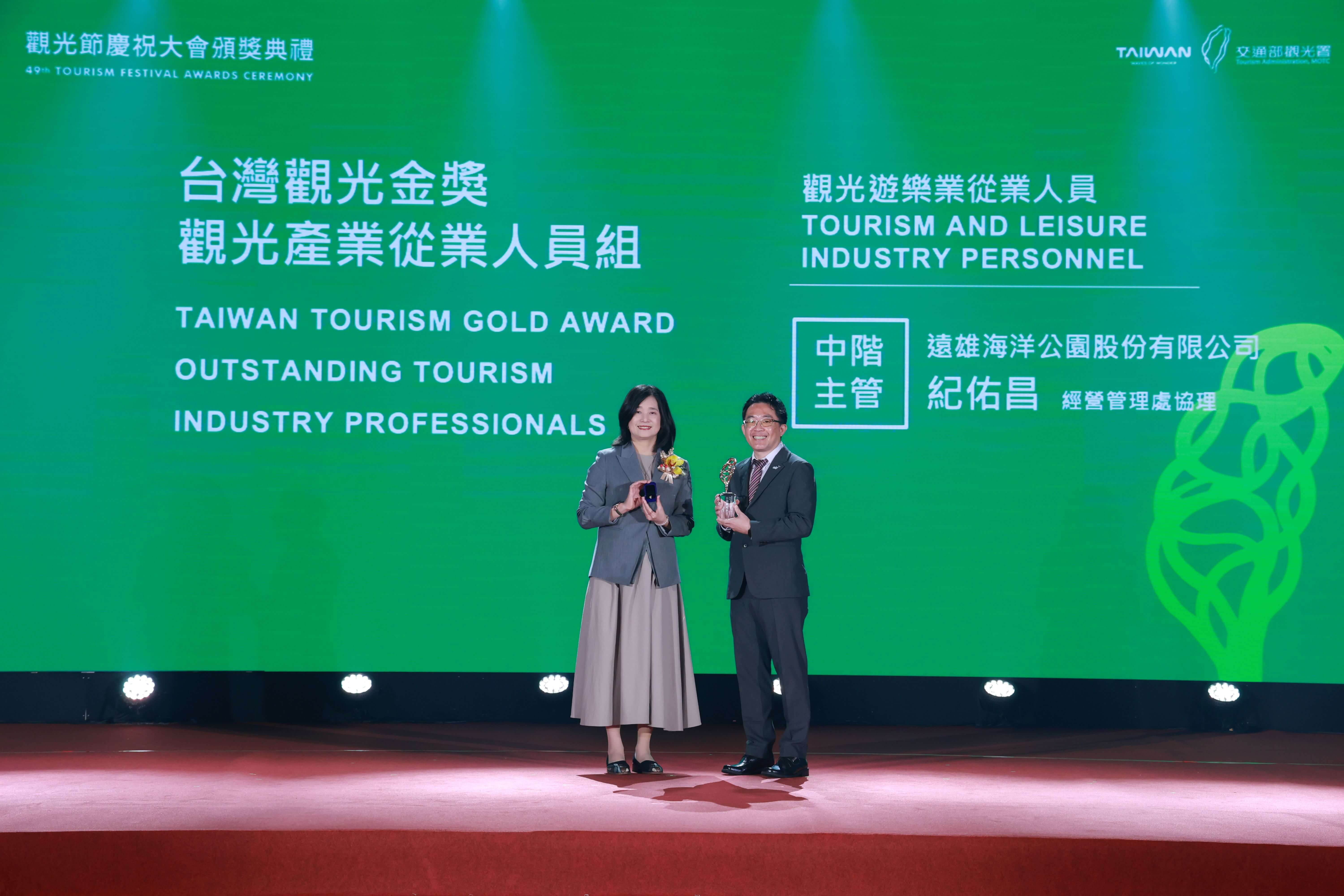 AnyConv.com__23456.jpg (582 KB)