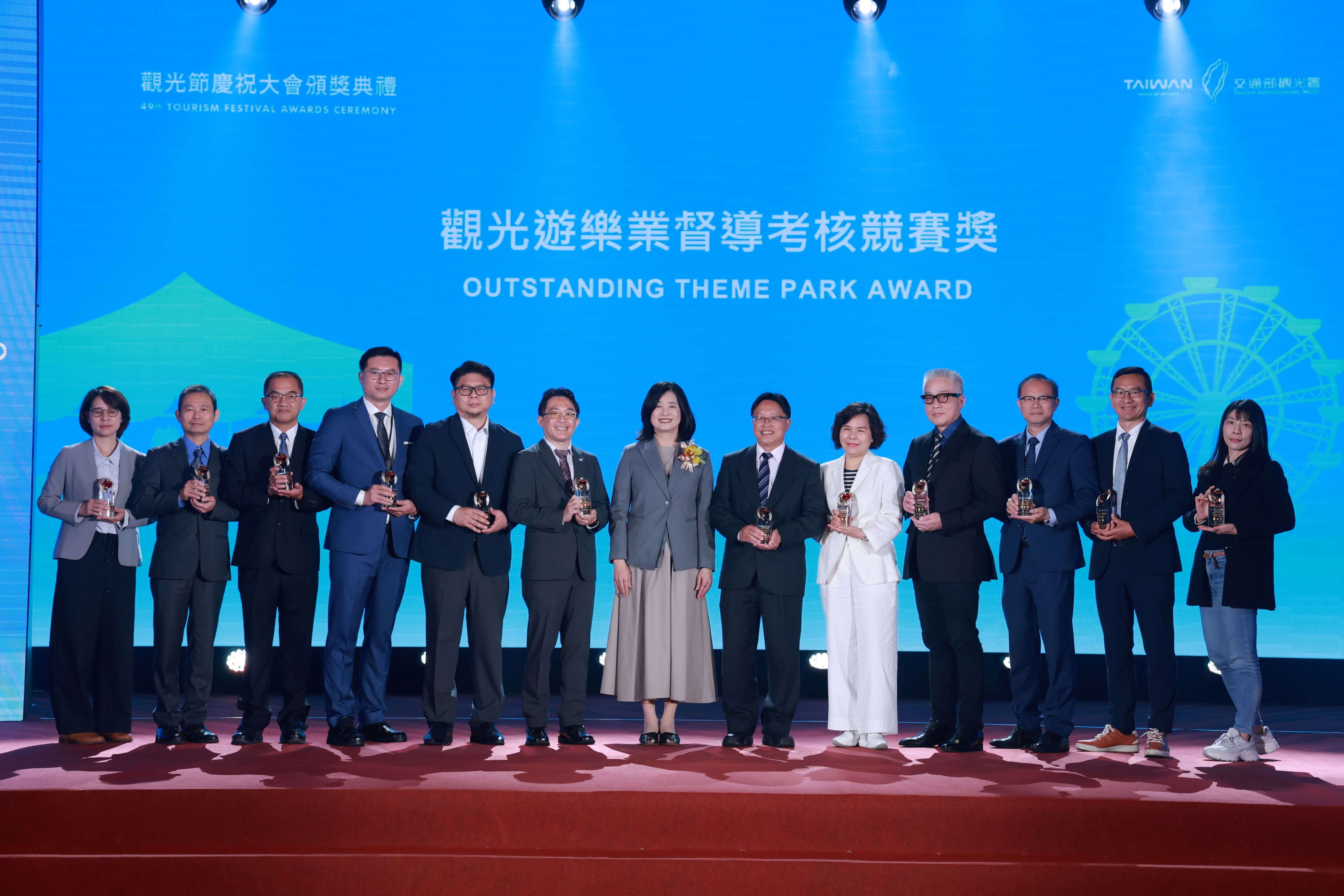 AnyConv.com__43.jpg (744 KB)