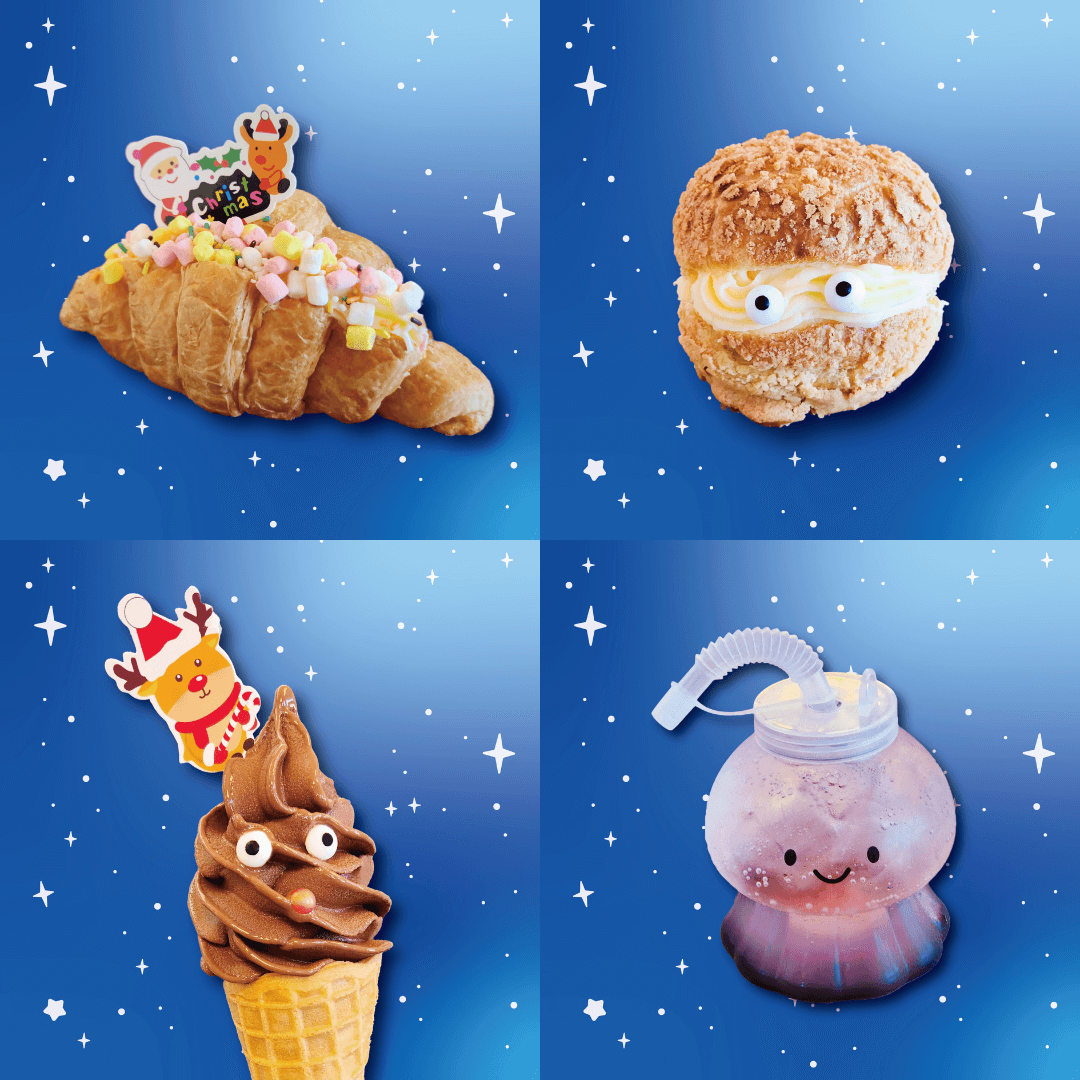 Christmas food.png (302 KB)