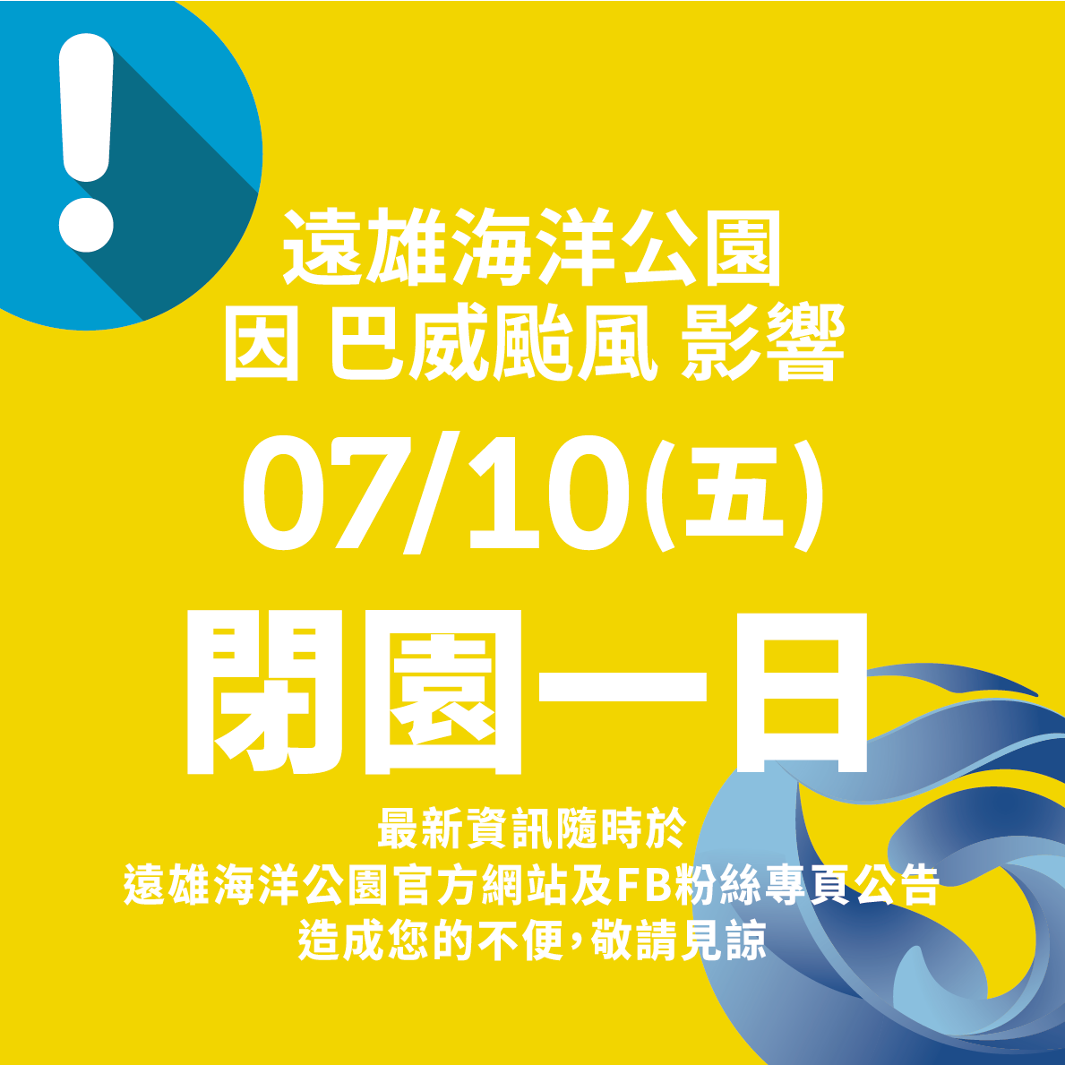 FB_0710.png (156 KB)