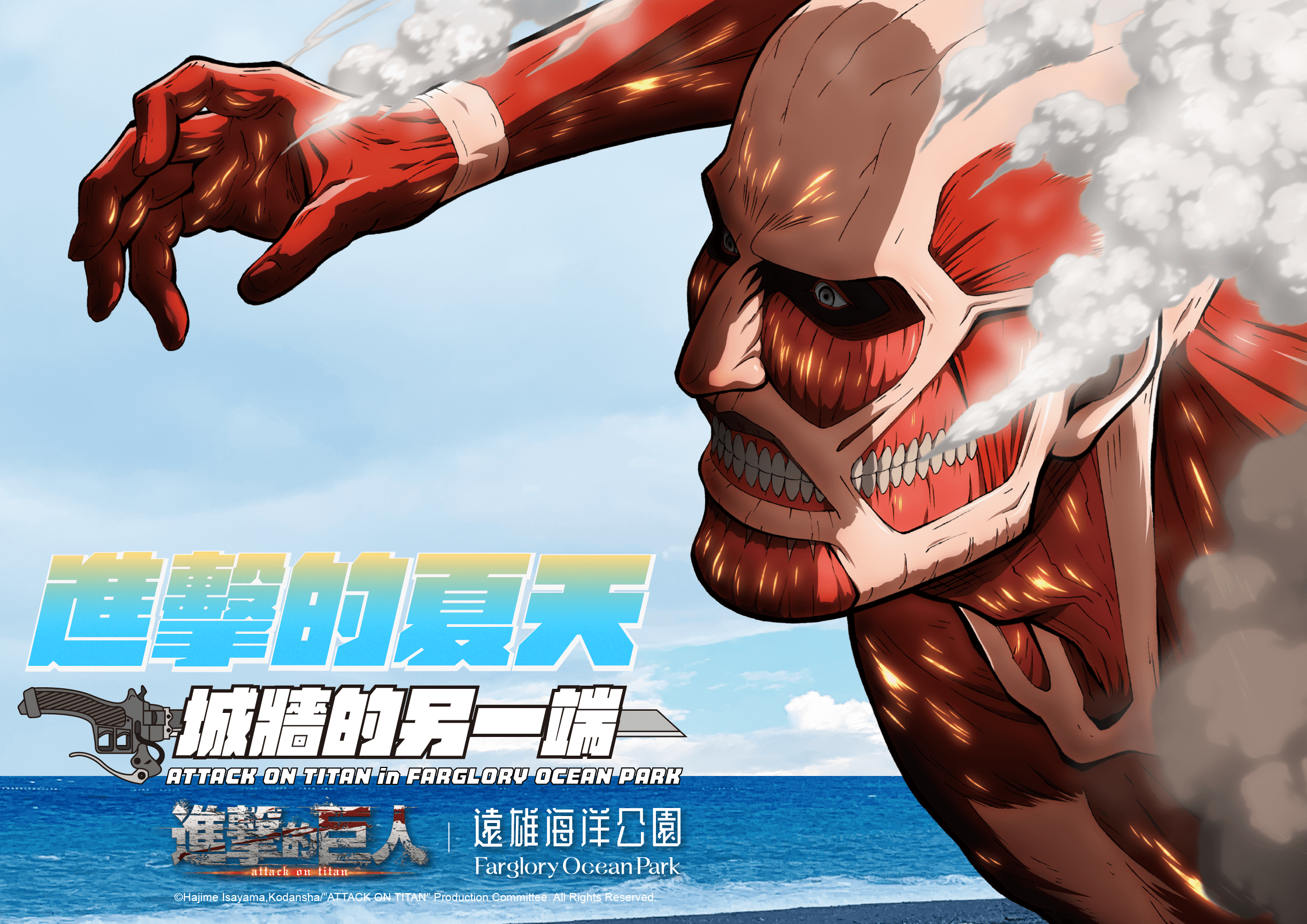KV_2445X1729 (1).png (1.09 MB)