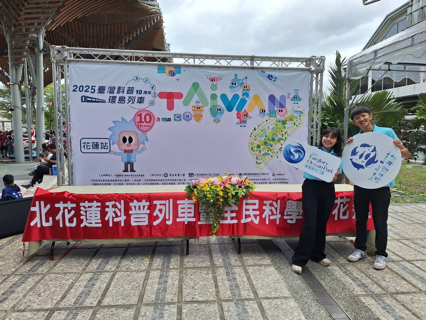 S__35053599_0.jpg (472 KB)