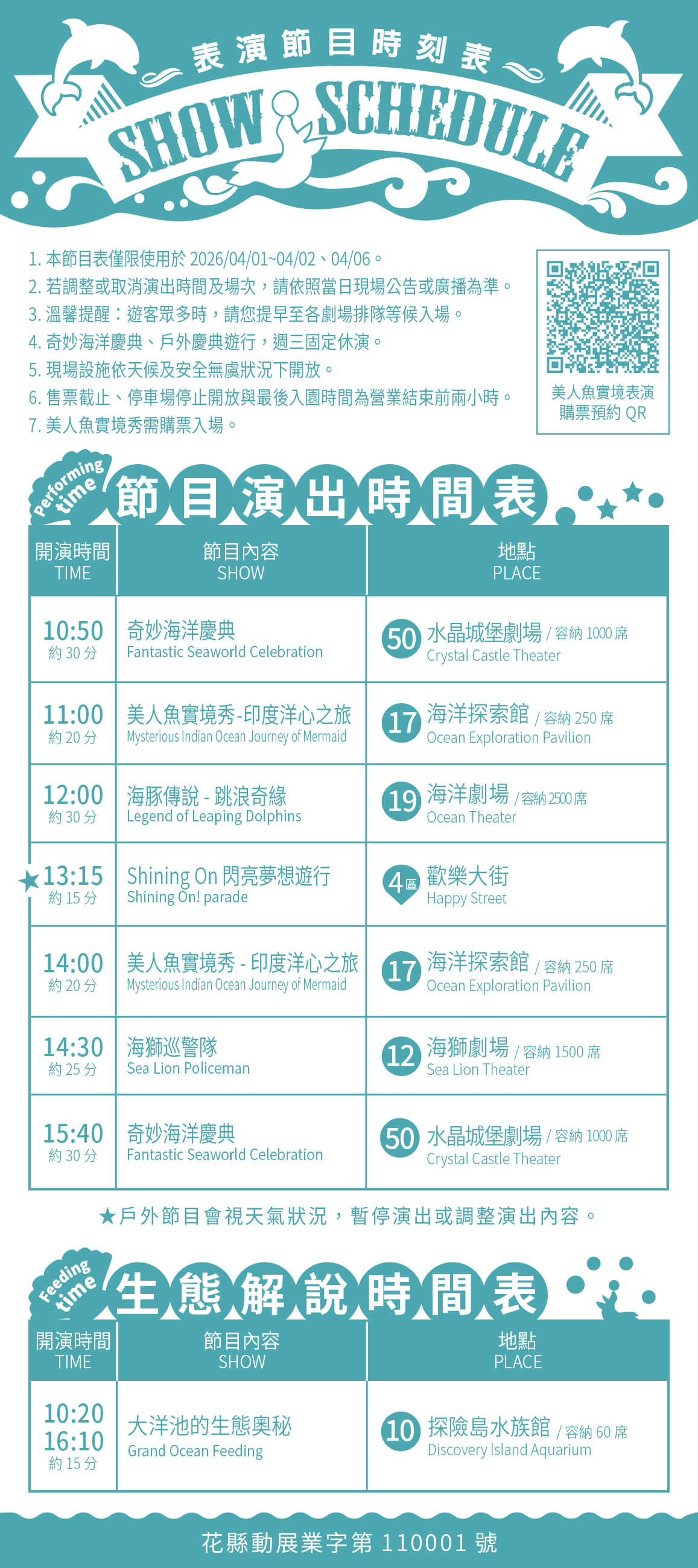 S__36388960_0 (1).jpg (354 KB)