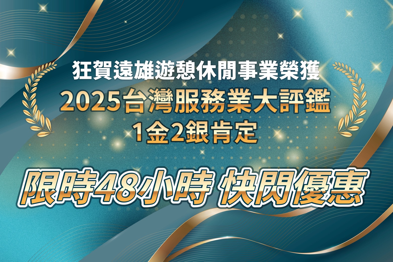 S__79503418.jpg (526 KB)