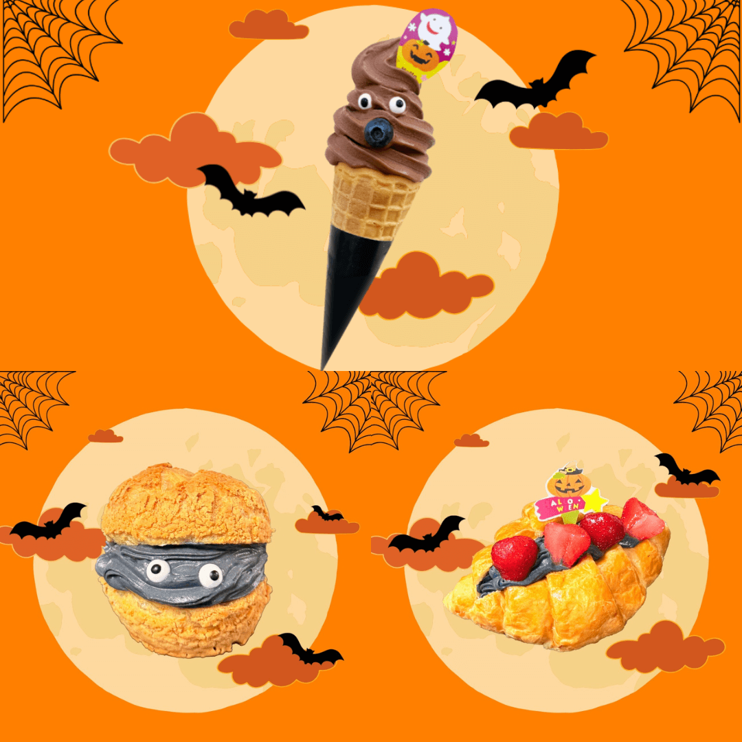 halloween.png (187 KB)